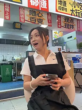 huihui 520 online show from 05-13-26, 03:46