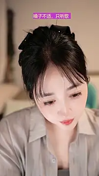 Snapshot of singer-wenwan chatting on 06-18-26, 12:10 singer-wenwan online show from 06-18-26, 12:10