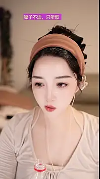 Snapshot of singer-wenwan chatting on 05-24-26, 12:49 singer-wenwan online show from 05-24-26, 12:49