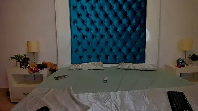 Snapshot of nia_macci chatting on 05-12-26, 12:44 nia macci online show from 05-12-26, 12:44