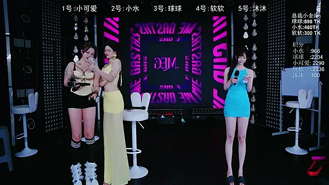 BTC-01 online show from 07-15-26, 10:11