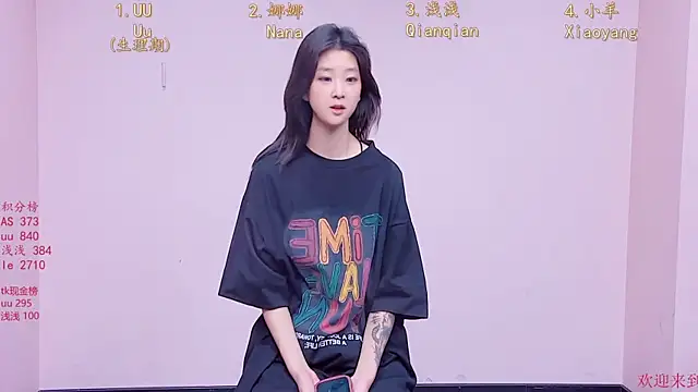 KR-888 online show from 05-10-26, 11:58