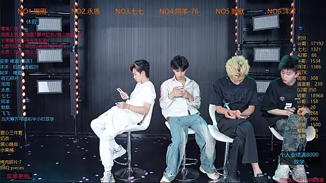 YD-Boy online show from 06-10-26, 11:33