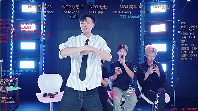 YD-Boy online show from 06-02-26, 11:32