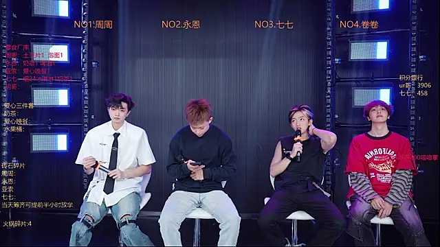YD-Boy online show from 05-15-26, 11:41