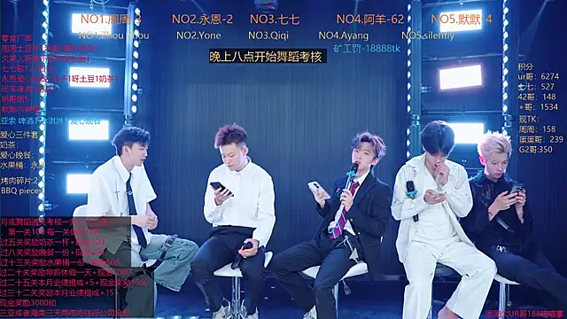 YD-Boy online show from 05-31-26, 11:38