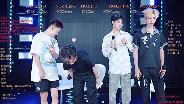 YD-Boy online show from 05-29-26, 12:11