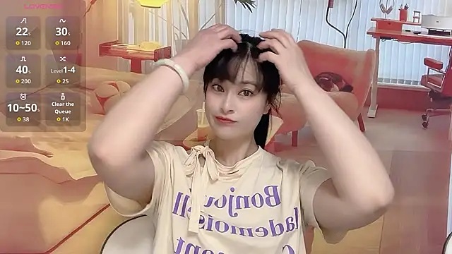 Xiaoting13 online show from 06-01-26, 06:46
