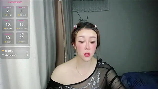 suncute online show from 05-31-26, 03:51