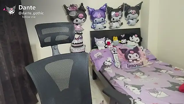 kuromi boy online show from 06-05-26, 06:52