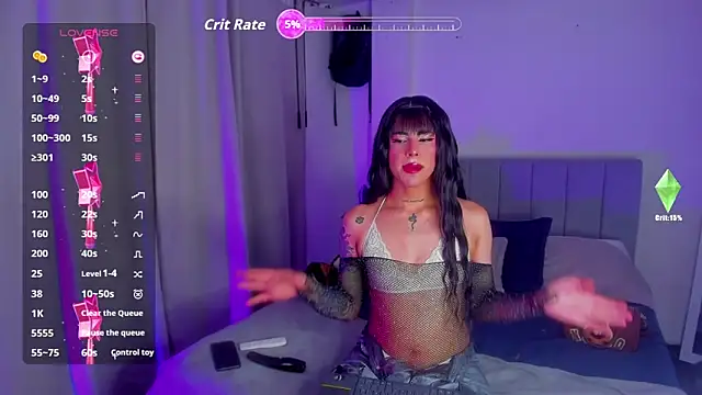 Emily cute09 online show from 05-13-26, 04:08