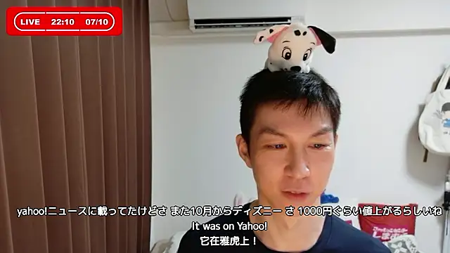 kazukota20 online show from 07-10-26, 01:11