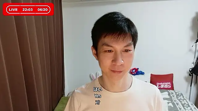 kazukota20 online show from 06-20-26, 01:05
