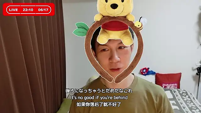 kazukota20 online show from 06-17-26, 01:10