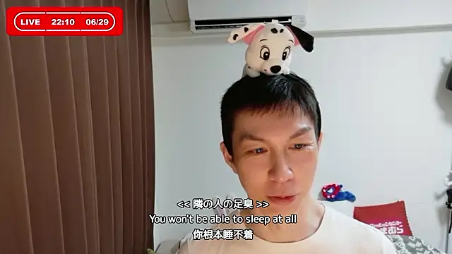 kazukota20 online show from 06-29-26, 01:11