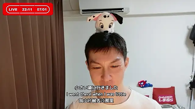 kazukota20 online show from 07-01-26, 01:11