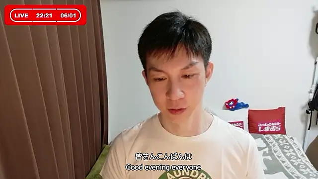 kazukota20 online show from 06-01-26, 01:22