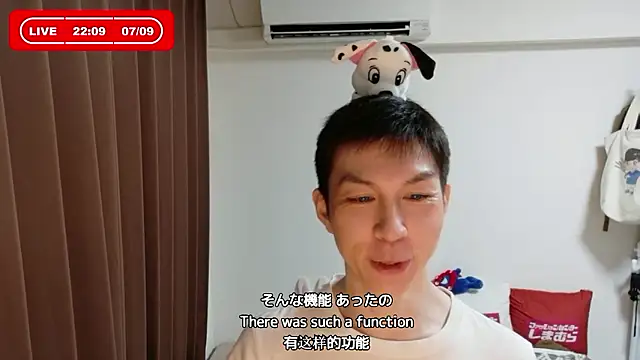kazukota20 online show from 07-09-26, 01:10