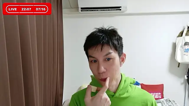 kazukota20 online show from 07-16-26, 01:08