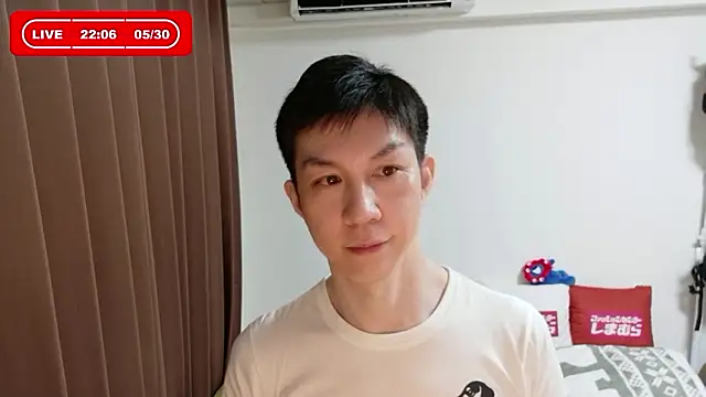 Snapshot of kazukota20 chatting on 05-30-26, 01:06 kazukota20 online show from 05-30-26, 01:06