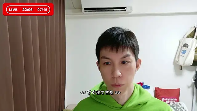 kazukota20 online show from 07-15-26, 01:07