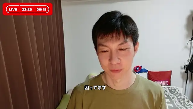 kazukota20 online show from 06-18-26, 01:27