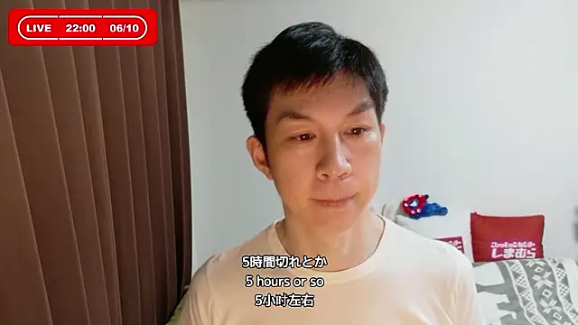 kazukota20 online show from 06-10-26, 01:01
