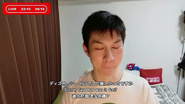 kazukota20 online show from 06-16-26, 01:11