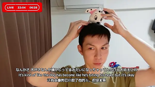 kazukota20 online show from 06-28-26, 01:06