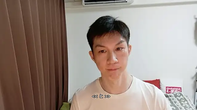 Snapshot of kazukota20 chatting on 05-28-26, 01:06 kazukota20 online show from 05-28-26, 01:06