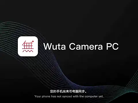 XIAOZHI 18 online show from 05-11-26, 04:25