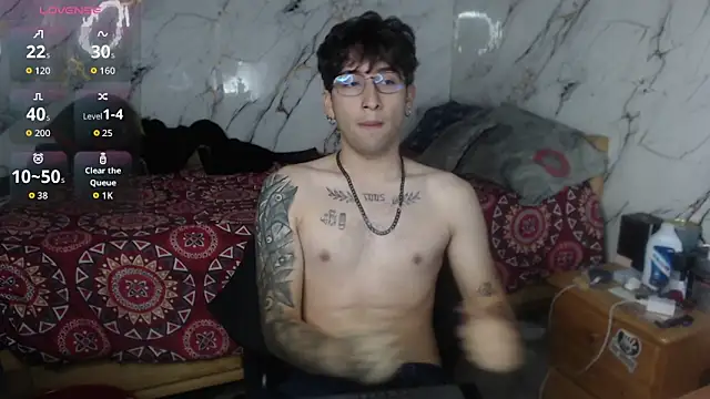 Snapshot of Adrian_Kane chatting on 06-25-26, 02:11 Adrian Kane online show from 06-25-26, 02:11