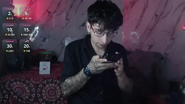 Snapshot of Adrian_Kane chatting on 05-26-26, 04:21 Adrian Kane online show from 05-26-26, 04:21
