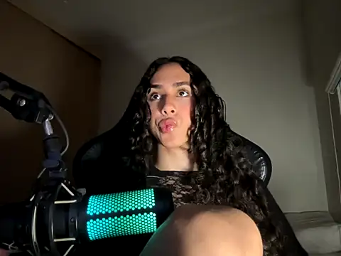 Snapshot of marquezaaa chatting on 05-26-26, 01:37 marquezaaa online show from 05-26-26, 01:37