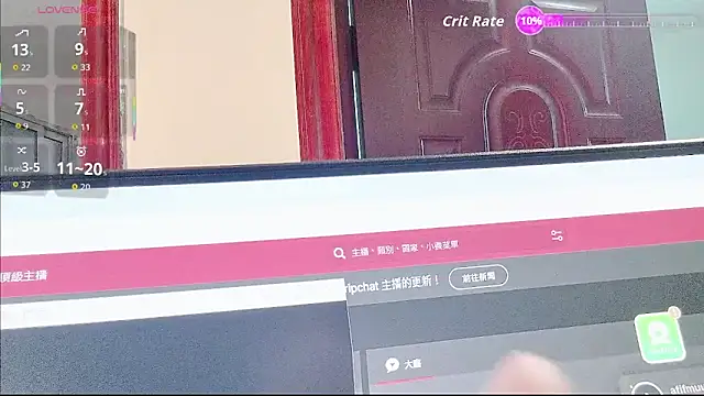 Puppyoo 001 online show from 05-30-26, 10:43