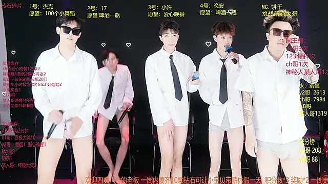 WildBoys-006 online show from 06-01-26, 08:14