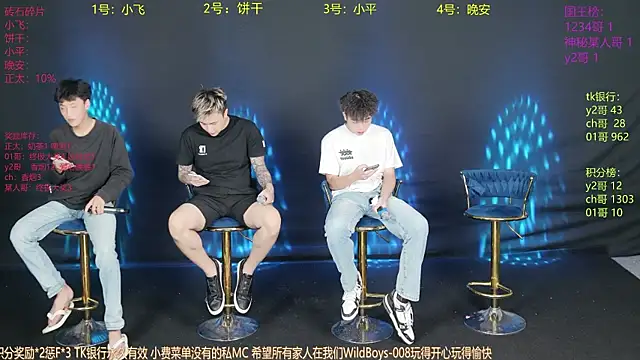 PerfectBoy-008 online show from 05-17-26, 08:47