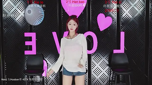 HY-00001 online show from 05-21-26, 10:34
