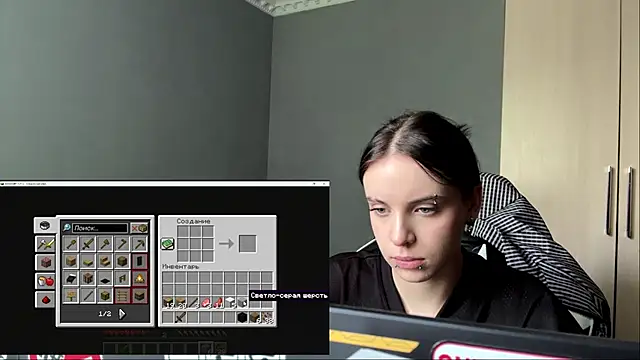 illiebilish online show from 06-01-26, 07:41
