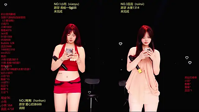 RoseGirl888 online show from 06-30-26, 12:49