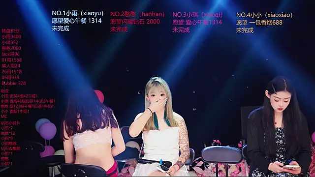 RoseGirl888 online show from 06-06-26, 12:16