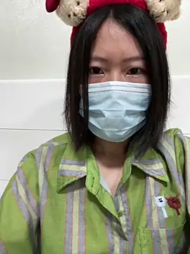 Snapshot of Qiyan--xiaobai chatting on 05-20-26, 02:08 Qiyan--xiaobai online show from 05-20-26, 02:08