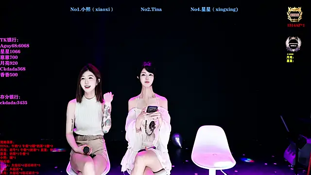 CH-6688 online show from 06-11-26, 02:33
