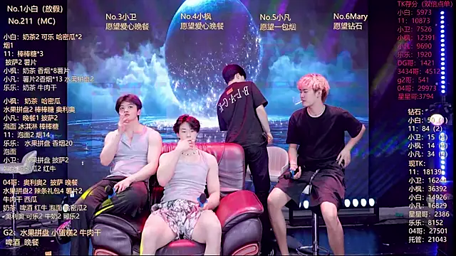 XT-YYDS-001 online show from 06-07-26, 11:26