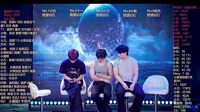 XT-YYDS-001 online show from 06-12-26, 11:08