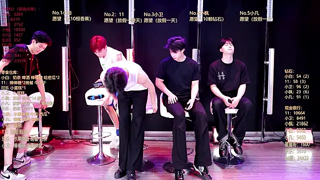 XT-YYDS-001 online show from 05-24-26, 11:32