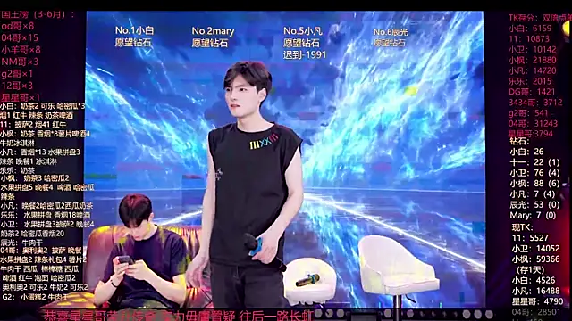 XT-YYDS-001 online show from 06-16-26, 11:10