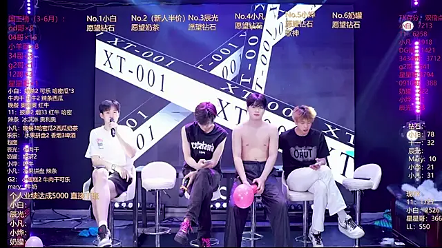 XT-YYDS-001 online show from 06-26-26, 08:53