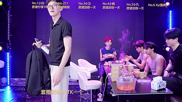 XT-YYDS-001 online show from 05-31-26, 11:38