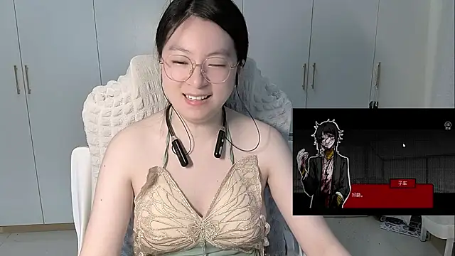Snapshot of Erya-369 chatting on 06-14-26, 02:51 Erya-369 online show from 06-14-26, 02:51